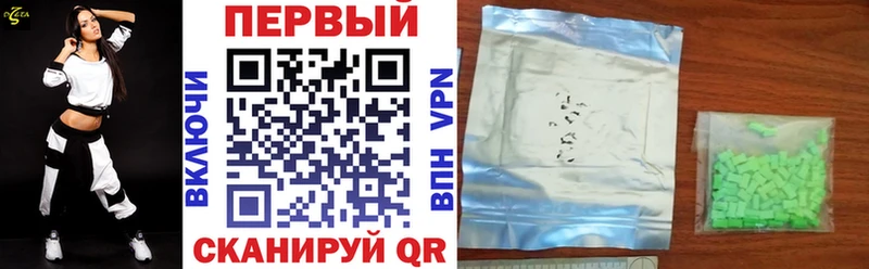 АМФ 98% Вязьма
