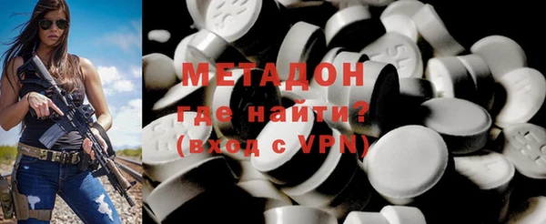 кокаин перу Сатка