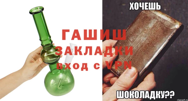 PSILOCYBIN Белоозёрский