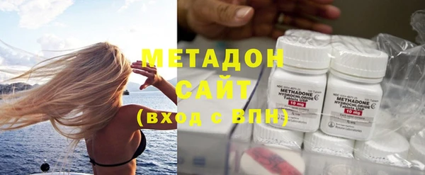 apvp Богородицк