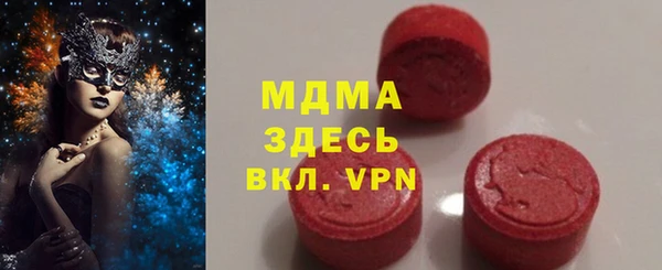 apvp Богородицк