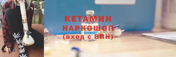 apvp Богородицк