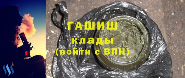 apvp Богородицк