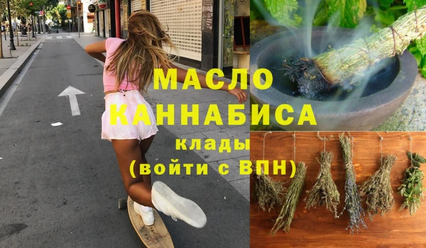 PSILOCYBIN Белоозёрский