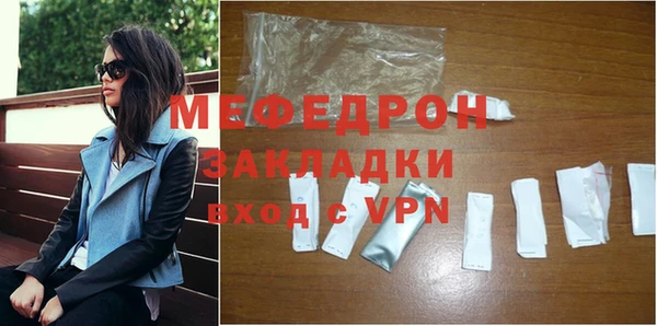 apvp Богородицк
