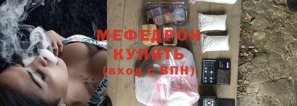 PSILOCYBIN Белоозёрский