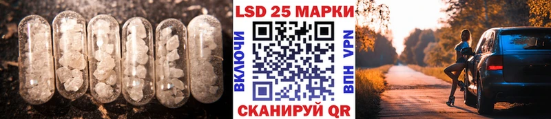 ЛСД экстази ecstasy  закладка  blacksprut как войти  Вязьма 