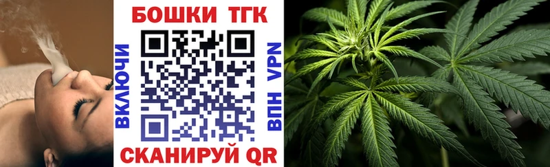Бошки марихуана SATIVA & INDICA  Вязьма 